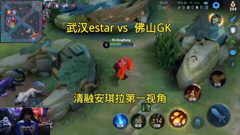 统治得分榜