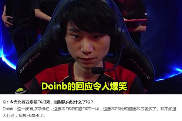 胆投资策略