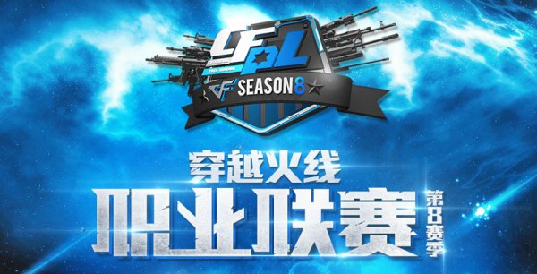 择昆达和埃