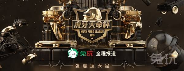 至首发位置
