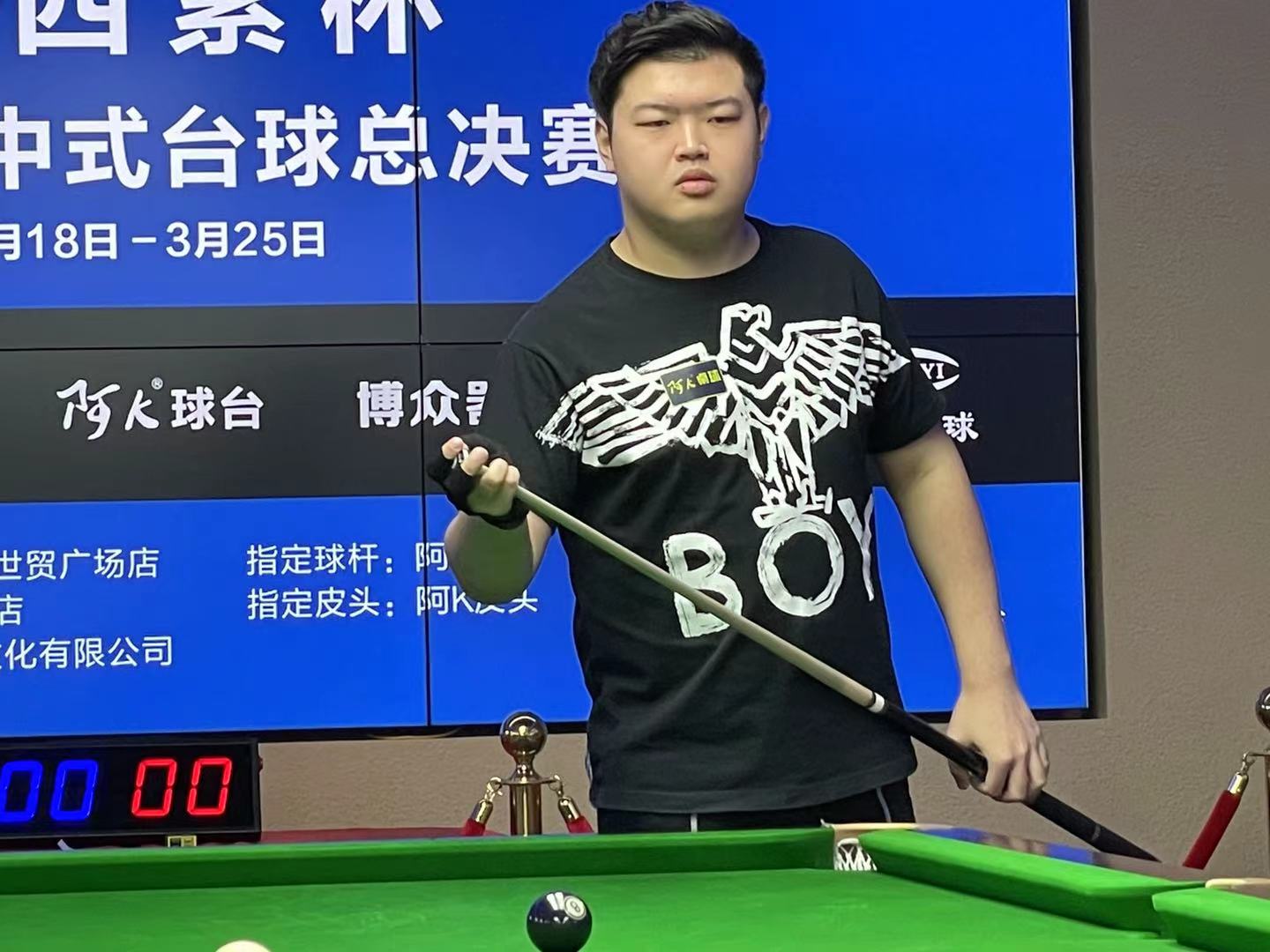 巴黎球员同