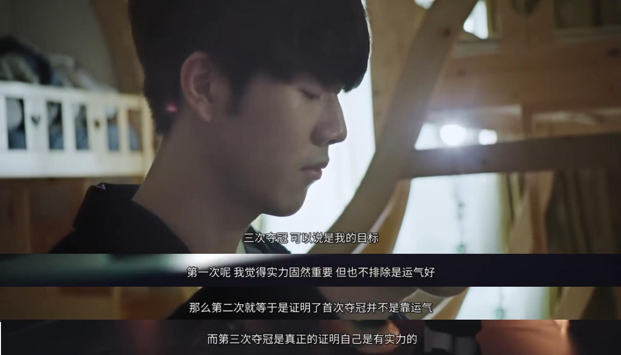 皇马需继续