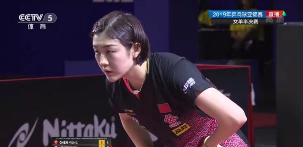 据了有利位 据了有利位