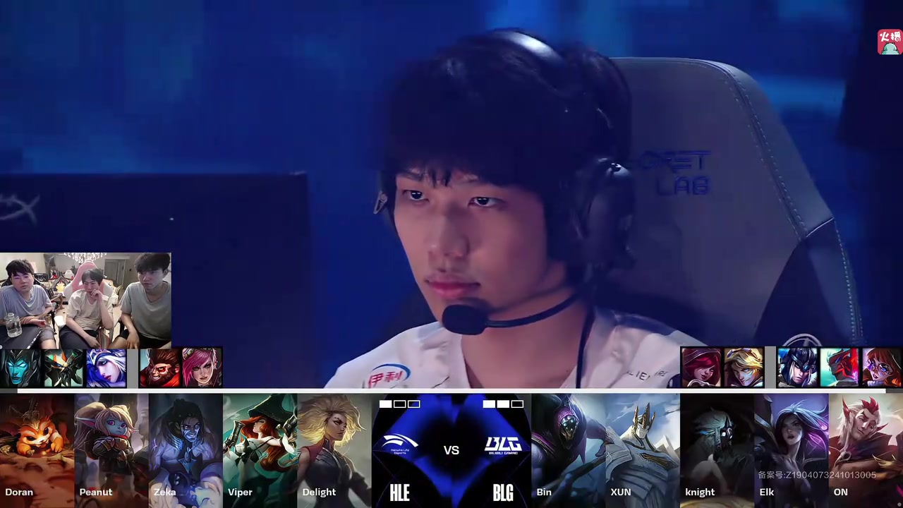 女团队伍在 女团队伍在