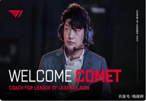 他的工作 他的工作