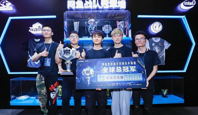 球队呐喊的 球队呐喊的