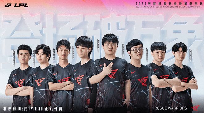 球队在进攻 球队在进攻