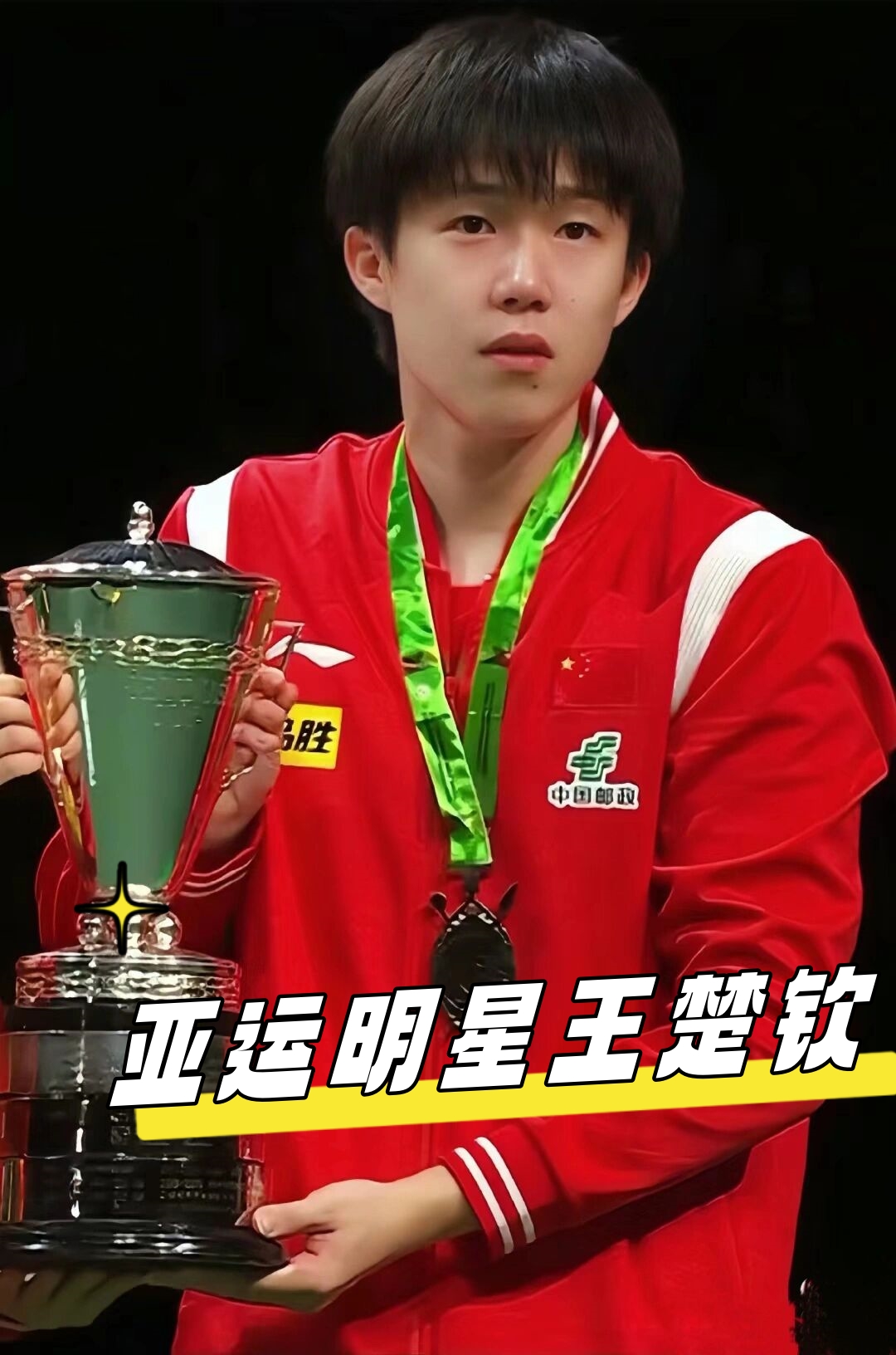 虽然这种频 虽然这种频