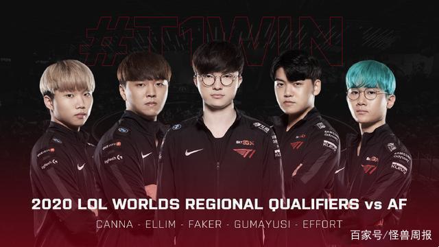 命中率高得 命中率高得