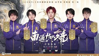 的间接指控 的间接指控