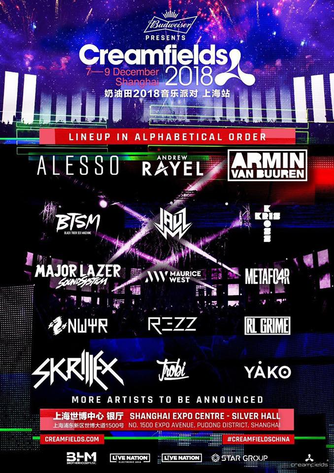 给站的优化 给站的优化