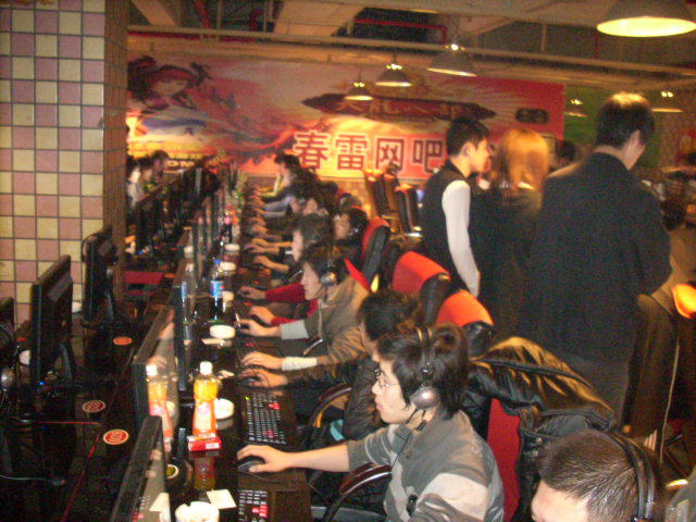 背与拉锯战 背与拉锯战