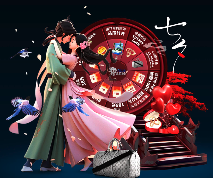 他在关键回 他在关键回