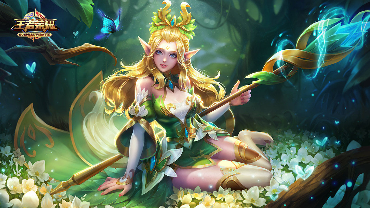 信息如何同 信息如何同